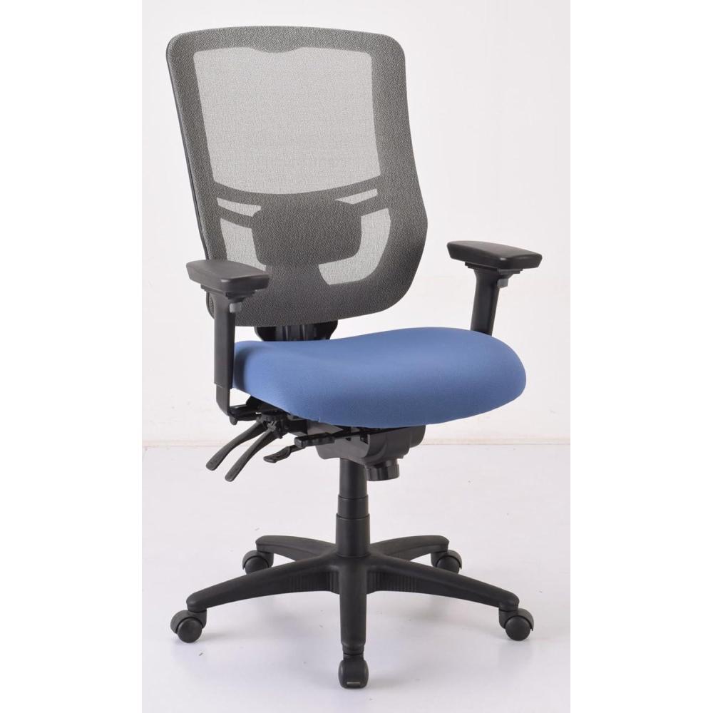 imageTempurPedic Adjustable Task Chair CobaltDenim