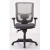 Tempur-Pedic Adjustable Task Chair, Cobalt(Agate Grey)