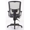 Tempur-Pedic Adjustable Task Chair, Cobalt(Black)