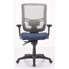 Tempur-Pedic Adjustable Task Chair, Cobalt(Cobalt)