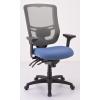Tempur-Pedic Adjustable Task Chair, Cobalt(Denim)