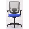 Tempur-Pedic Adjustable Task Chair, Green(Blue)