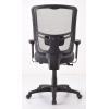 Tempur-Pedic Adjustable Task Chair, Green(Grey)