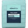 Tempur-Pedic Cool Luxury Duvet Cover, King, Silver Sconce(Ether)
