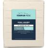 Tempur-Pedic Cool Luxury Duvet Cover, King, Silver Sconce(Sand Dollar)
