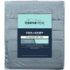 Tempur-Pedic Cool Luxury Duvet Cover, King, Silver Sconce(Silver Sconce)