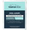 Tempur-Pedic Cool Luxury Mattress Protector, Queen, White(Queen)