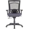 Tempur-Pedic TP7000 Mesh Back Fabric Task Chair, Black and Cobalt (TP7000-COBALT)(Agate)