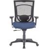 Tempur-Pedic TP7000 Mesh Back Fabric Task Chair, Black and Cobalt (TP7000-COBALT)(Cobalt)