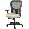 Tempur-Pedic TP9000 Mesh Swivel Task Chair, Beige