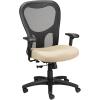 Tempur-Pedic TP9000C Mesh Swivel Task Chair with Tempur Material, Cooling Gel Layer, Adjustable Armrests, and Lumbar Support, Olive(Beige)