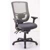 Tempur-Pedic Adjustable Task Chair, Cobalt(Agate Grey)