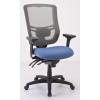 Tempur-Pedic Adjustable Task Chair, Cobalt(Denim)