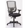 Tempur-Pedic Adjustable Task Chair, Green(Black)