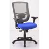 Tempur-Pedic Adjustable Task Chair, Green(Blue)