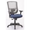 Tempur-Pedic Adjustable Task Chair, Green(Cobalt)