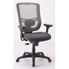 Tempur-Pedic Adjustable Task Chair, Green(Grey)
