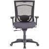 Tempur-Pedic TP7000 Mesh Back Fabric Task Chair, Black and Cobalt (TP7000-COBALT)(Agate)