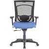 Tempur-Pedic TP7000 Mesh Back Fabric Task Chair, Black and Cobalt (TP7000-COBALT)(Denim)
