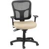 Tempur-Pedic TP8000 Mesh Task Chair, Burgundy (TP8000-BURG)(Beige)
