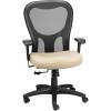 Tempur-Pedic TP9000C Mesh Swivel Task Chair with Tempur Material, Cooling Gel Layer, Adjustable Armrests, and Lumbar Support, Olive(Beige)